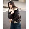 Xinfeyu Women's Faux Shearling Collar PU Leather Short Padded Jacket