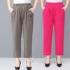 Mom's Cotton Embroidered Nine-Point Pants for Seniors, Casual Straight-Leg Pants for Spring & Autumn