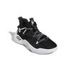 adidas Harden Stepback 3 J 'Black White' GY8640