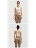 High Waist Tummy Control Shockproof Yoga Set: Tight Butt-Lifting, Nude-Feel Fitness Wear