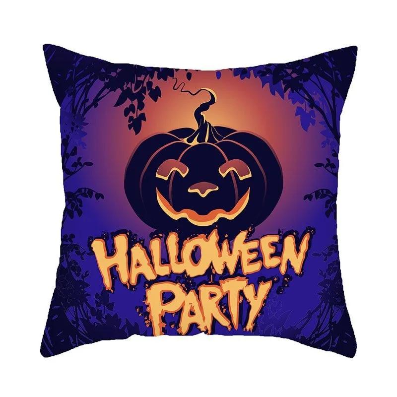 Halloween Atmosphere Pumpkin Head Castle Cushion Cover Suitable for Home Party Living Room Sofa Room Decoration Pillow Cover