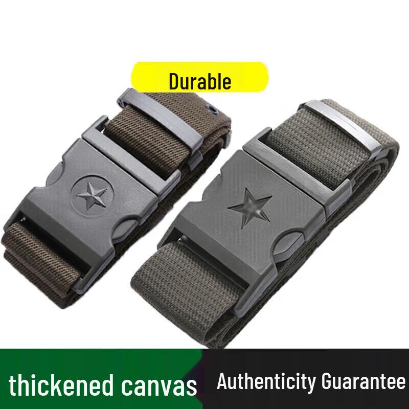 Тактический тканый ремень Churong