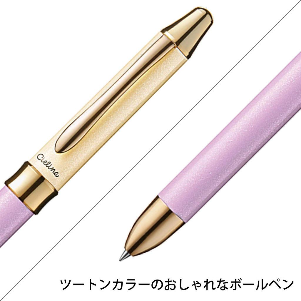 Pentel Ballpoint Sierina Violet Multi-Function Pen, BXW1555CV,