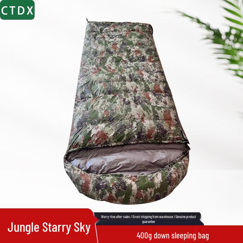 CTDX Outdoor Duck Down Envelope Sleeping Bag