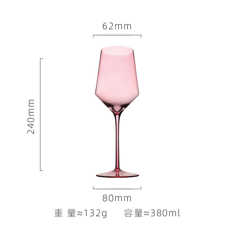 Creative Colorful Crystal Wine Glass Set Color Changing Stemware for Red White Wine 301-400ml