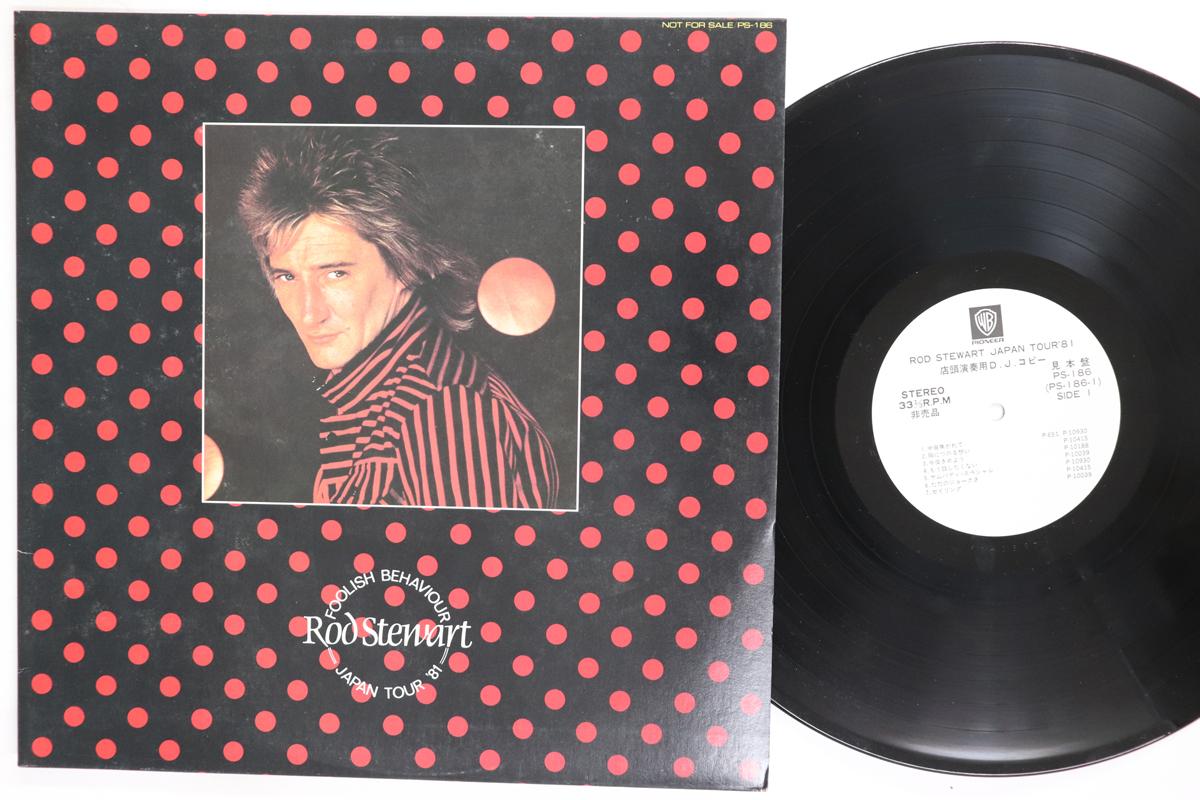 LP Record ROD STEWART  Japan Tour 81 PS186 WARNER BROS. 1981 Japan Rock Used