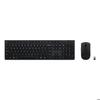 Lenovo Keyboard and Mouse 4X31R64344 Grey QWERTY
