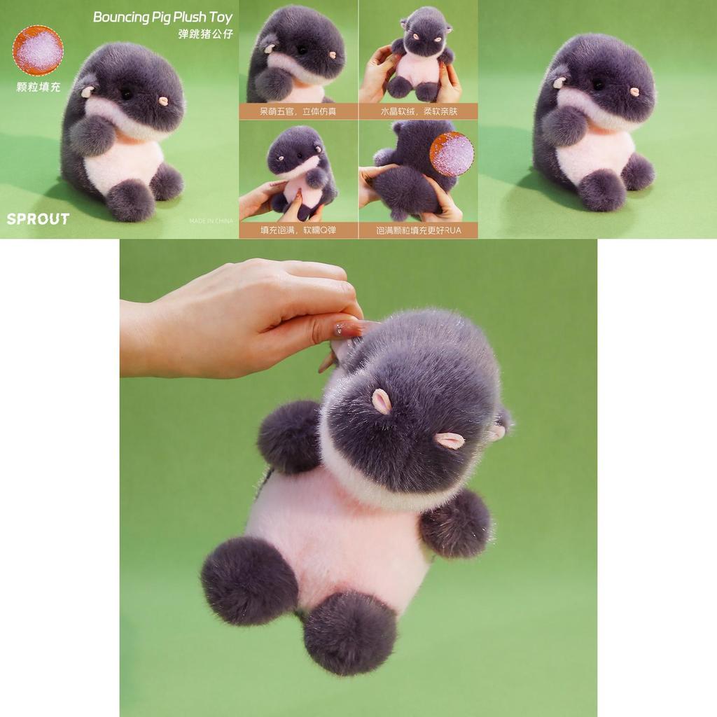 Plush Jumping Pig Toy With Soft Pp Cotton Filling For Stress Relief And Birthday Gift