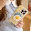 Creative Fried Egg Magnetic Phone Case for iPhone 16 Pro Max - High-Grade Protective Cover