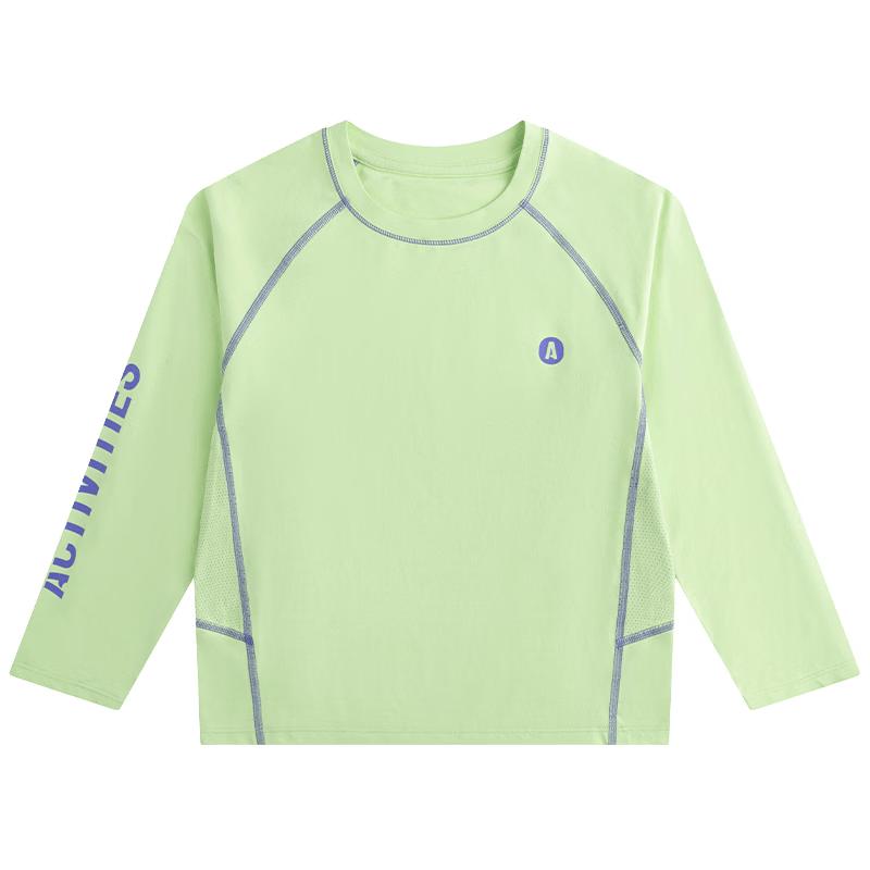 Little Elephant Ham Boys' Long Sleeve Quick-Dry Training Tee