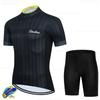 Bike Wear Clothes Quick-Dry Bib Gel Sets Clothing Ropa Ciclismo Uniformes Maillot Sport Wear 2026 summer breathable cycling suit set