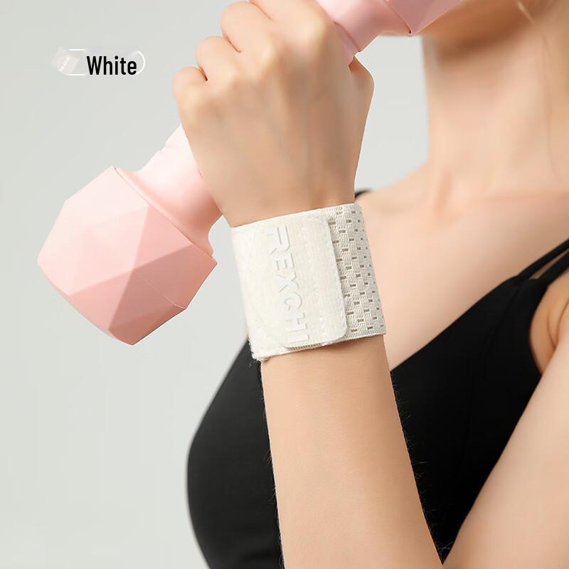 IRONWOLF Breathable Sports Wrist Support Strap