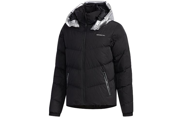 Adidas Neo Down Jackets Men s Detachable Hood Moderate Quilted Down Jacket EI4371 S