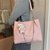 Women S Fashion Large Capacity Tote Bag Casual Shoulder Bag For Commute