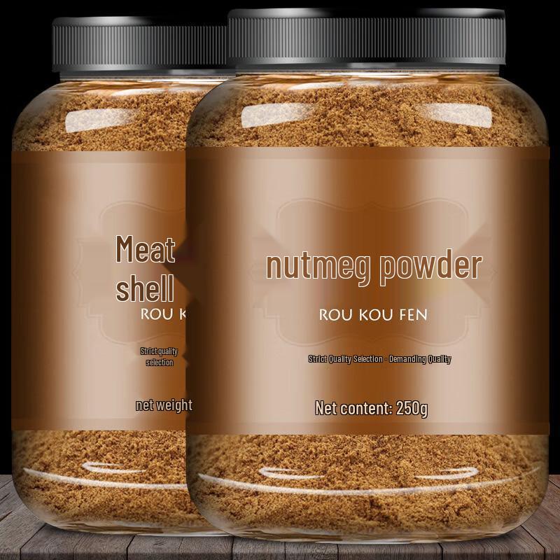 Freshly Ground Nutmeg Powder
