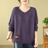 Retro Style V-Neck Patchwork Cotton Knit Sweater - Long Sleeve Loose Fit Pullover