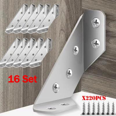 Supports d'angle en acier inoxydable pour meubles, connecteur d'étagère d'angle, support d'armoire, fixation de cadre, renfort d'angle avec vis