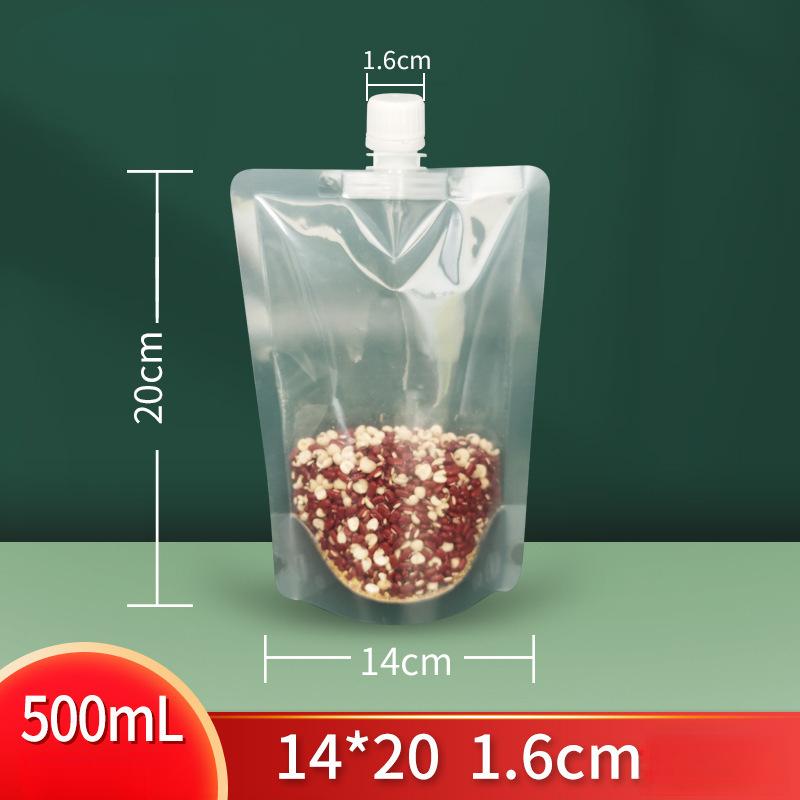 

Пищевой самозапечатывающийся мешок для хранения зерна для кухни и холодильника 1PCS