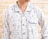 Eye Sleeper Soft and Smooth Knit Fabric with a Dog Long Front Sizes 32011 K's Pajamas, Print, 100% Cotton, Skin-Friendly, Sleeves, Opening,