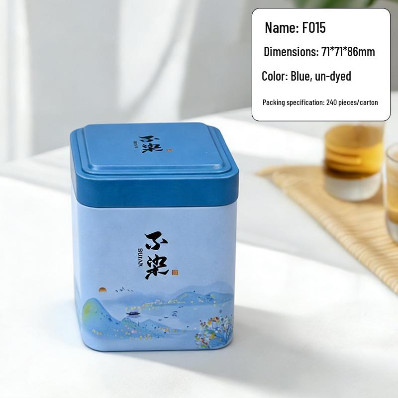 50g Universal Square Tin Tea Storage Box for Red or Green Tea