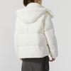 New Balance Women's Hooded Down Jacket NPE43012-IV