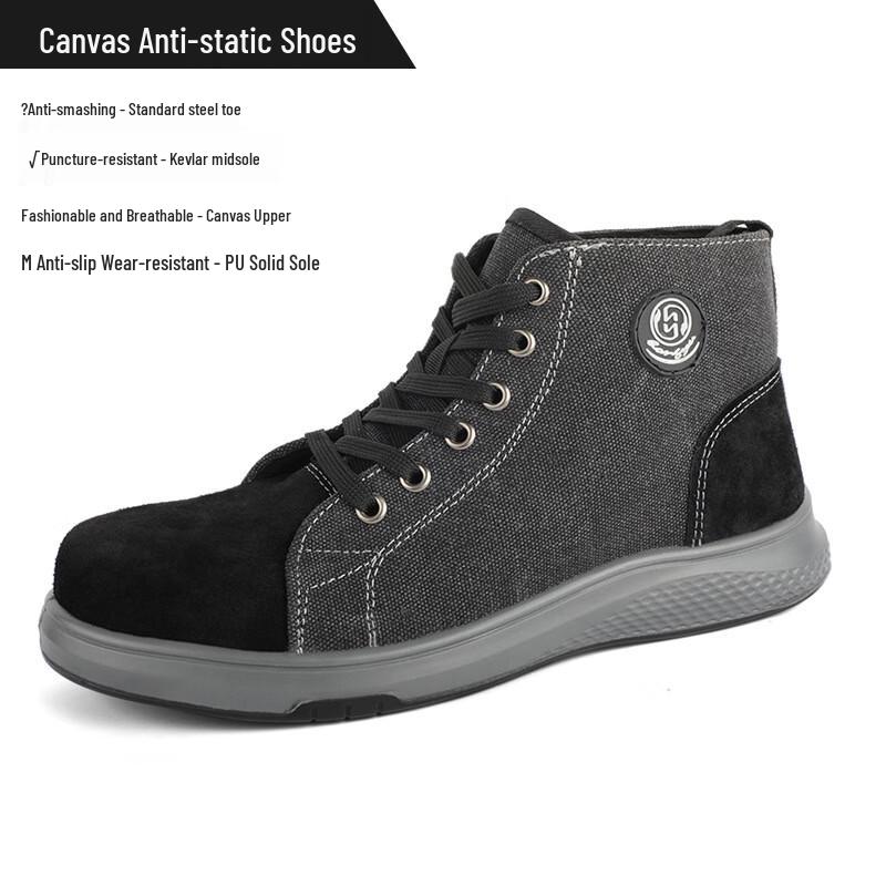 Bo Zong Men s High-Top Anti-Static Safety Shoes 36