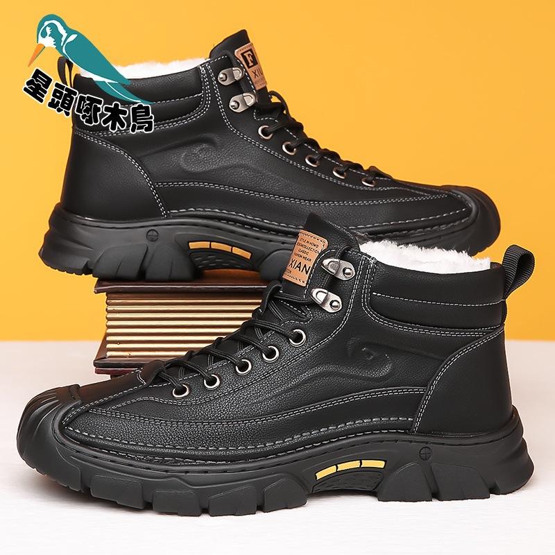

Men s shoes 2025 winter models fleece warm high-top cotton shoes thick-soled non-slip Northeast leather shoes 38