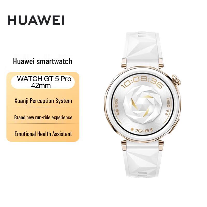 

Huawei Watch GT 5 Pro Smartwatch (CN version)