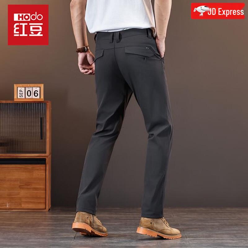 Hodo Men's High-Elastic Breathable Straight Casual Pants