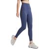 Womens High-Waisted Seamless Yoga Leggings With Butt-Lifting Effect Quick-Dry Stretch Sports Pants Running Gym Summer