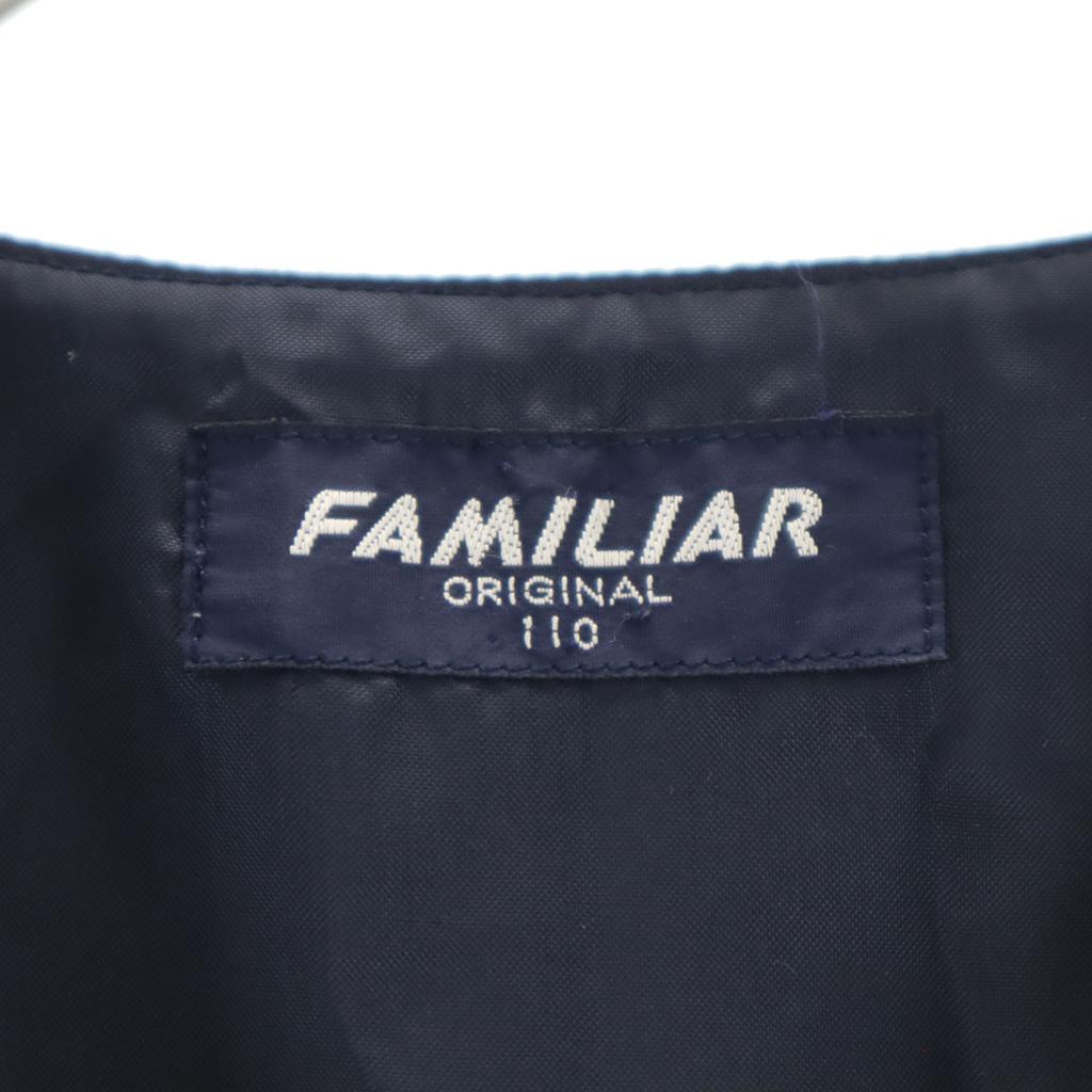 Bekannt Ärmellos Einteiler 110 Marineblau Kinder Gebraucht