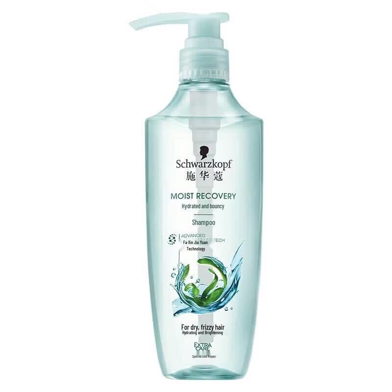 Schwarzkopf Aqua Glow Hydrating Shampoo
