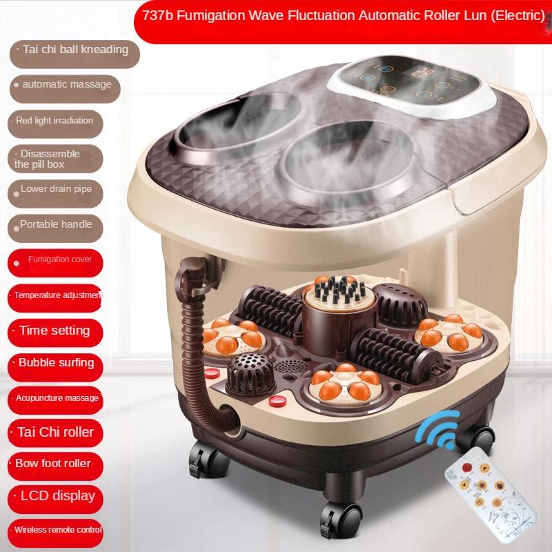 Fumigating Foot Bath Bubble Automatic Electric Heating Constant Temperature Household Foot Bath Foot Massager Foot Bath Tub
