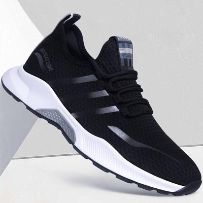 Modne buty do biegania stare pekińskie płócienne buty męskie casualowe buty sportowe męskie sneakersy