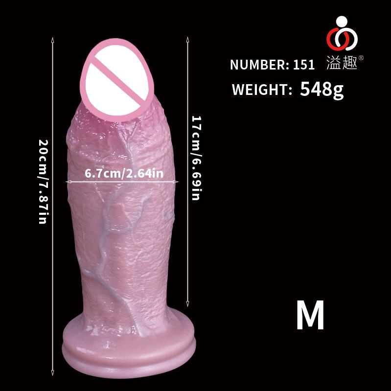 Super Large Realistic Silicone Dildo  Anal Plug  Thick Dildo  Pedicle Masturbator  Female Sex Toy