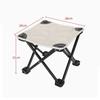 Portable Outdoor Camping Stool