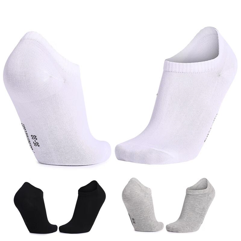 

Adult Breathable Cotton Sports Socks - 10-Pair Pack