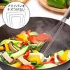 Shimomura Kihan 2-Way Stirring and Flipper Turner, 28cm [Made In Japan], Dishwasher Safe, Convenient for Making Omelets, Moderately Flexible, Stainles
