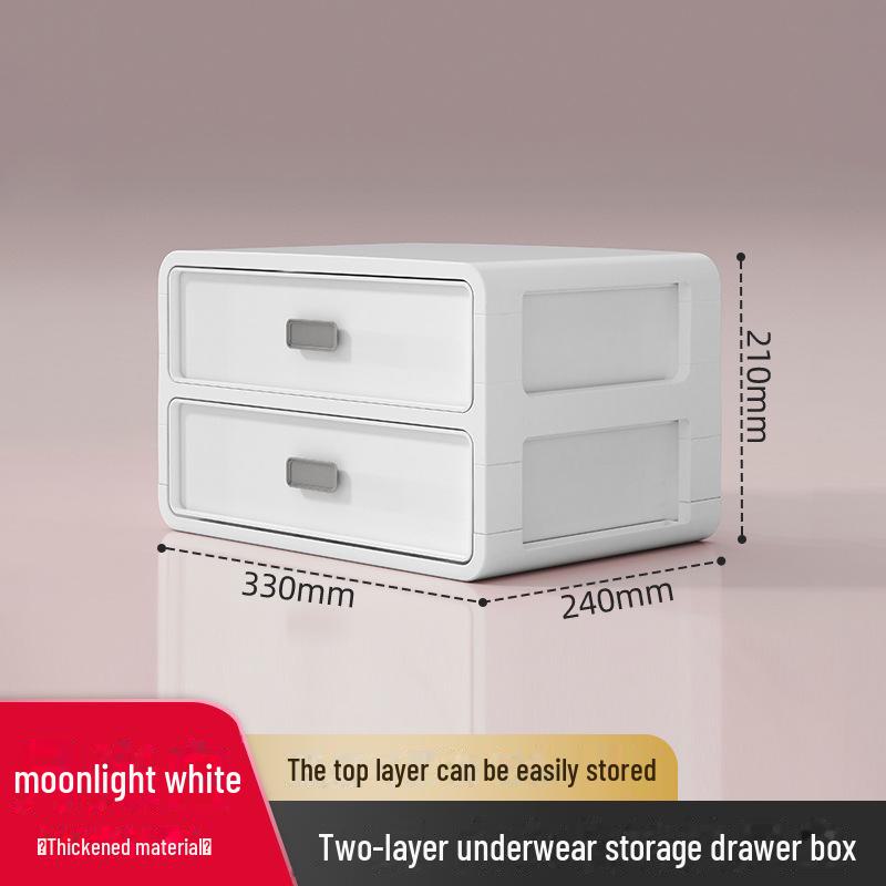 

Ящик для хранения нижнего белья и носков в несколько слоев