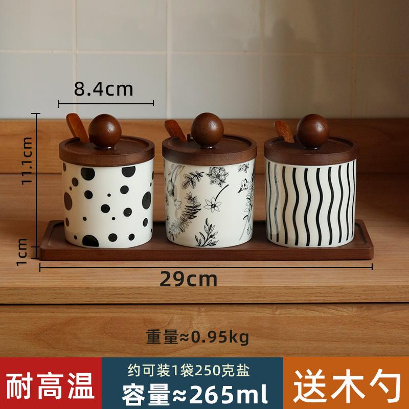 Ceramic Seasoning Box Set Seasoning Bottle Kitchen Spice Jar Salt Shaker Spice Bottle Sugar Bowl Food Organizers Seasonings Tool