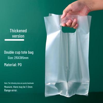 WS Disposable Drink Carrier Bags