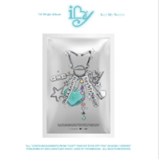 

СКАЖИ МОЄ ІМ Я 1-й сингл-альбом [iLy] (ВЕРСІЯ БРЕЛОКА) - Дата випуску 2025-08-01 0