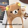 Rilakkuma Plush Zipper Pencil Case For Girls With Cute Toy Storage Organizer