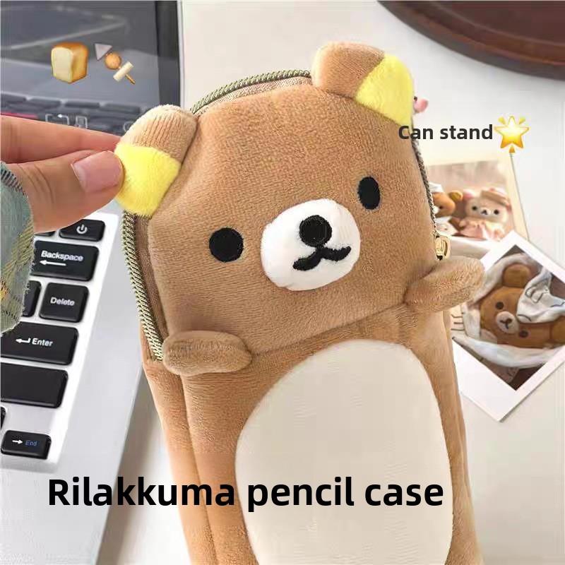 Rilakkuma Plush Zipper Pencil Case For Girls With Cute Toy Storage Organizer
