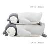 Livheart Body Prenem Animals Kamu Kamu Penguin Medium Size 56cm In Fluffy and Pillow, Tot, (Approx. Length), Squishy, 68839-75