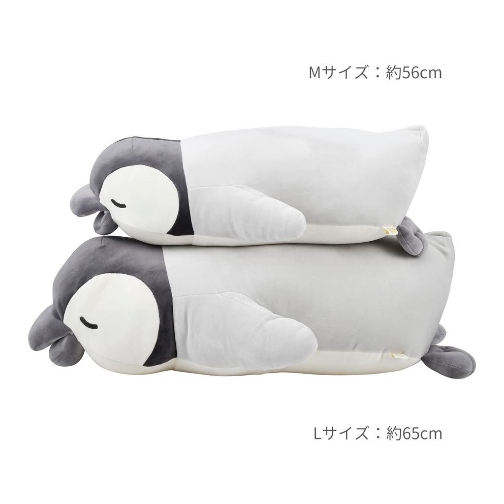 Livheart Body Prenem Animals Kamu Kamu Penguin Medium Size 56cm In Fluffy and Pillow, Tot, (Approx. Length), Squishy, 68839-75