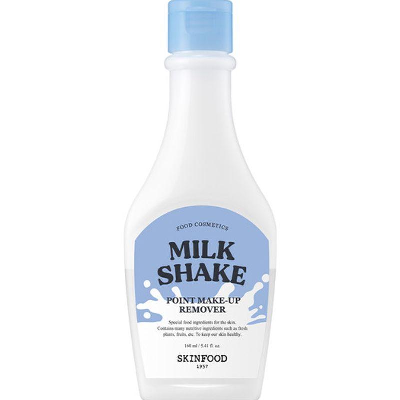 

[1+1] Мицеллярная вода для снятия макияжа Milkshake (Продление) 2 шт.