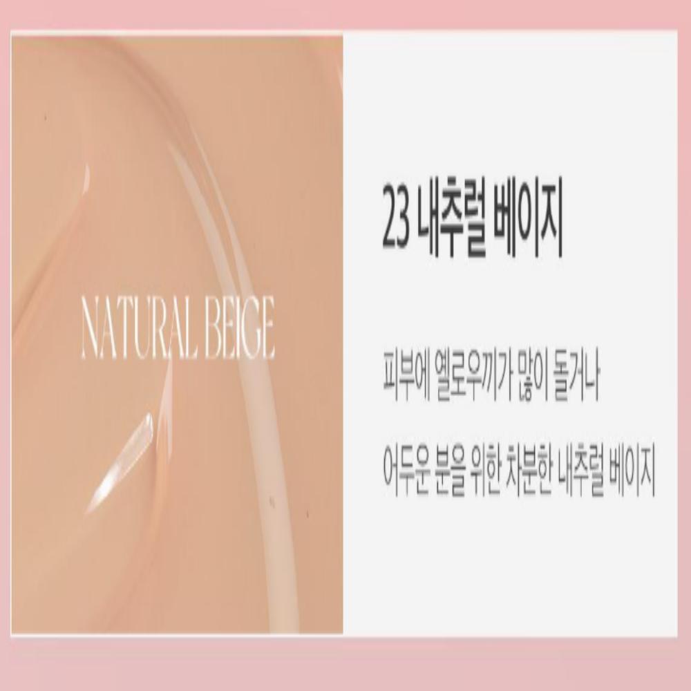 [One-Layer Seamless Coverage] Aprilskin Hero Cushion Pink Edition – Compact + Refill + 2 Puff Set / KOREA COSMETIC