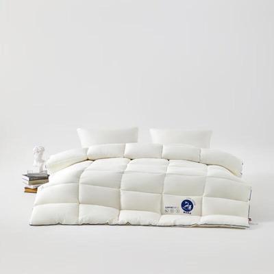 Muji Nano Pearl Fiber Quilt