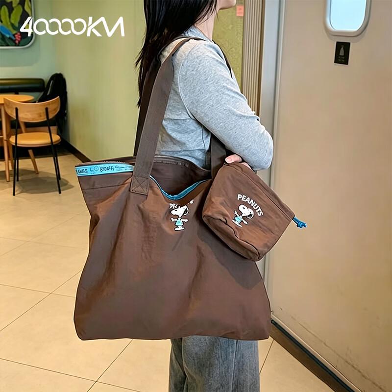 Japanese Style Foldable Canvas Travel Tote Bag